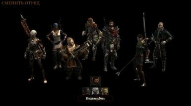 dragon-age-2-legacy-08